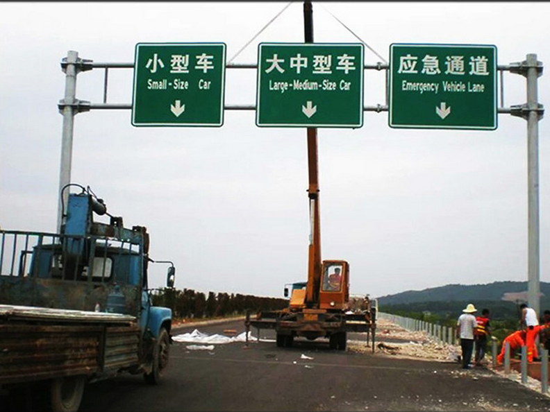 标志杆